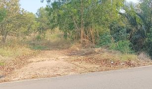 N/A Land for sale in Khlong Na, Chachoengsao 