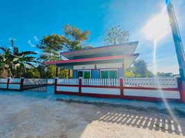 2 Schlafzimmer Haus zu verkaufen in Klaeng, Rayong, Khlong Pun, Klaeng, Rayong