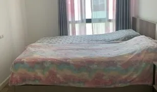 2 Bedrooms Condo for sale in Khlong Kum, Bangkok iCondo Sukhapiban 2
