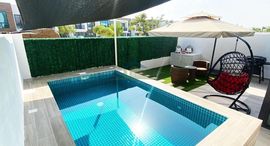 Available Units at Marbella