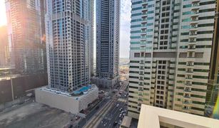 2 Bedrooms Apartment for sale in , Dubai MAG 218