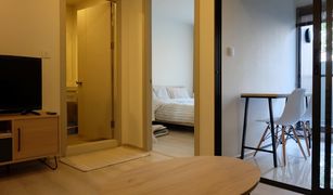 1 Bedroom Condo for sale in Phra Khanong, Bangkok Life Sukhumvit 48