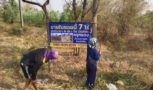 N/A Land for sale in Thung Krabam, Kanchanaburi 