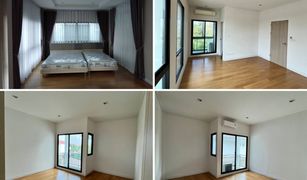 Khlong Chan, ဘန်ကောက် Supalai Essence Ladprao တွင် 5 အိပ်ခန်းများ အိမ် ရောင်းရန်အတွက်