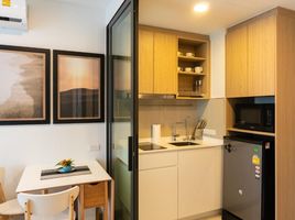 1 Bedroom Apartment for sale at Sky Park, Choeng Thale
