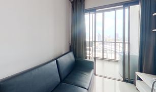 1 chambre Condominium a vendre à Bang Na, Bangkok Ideo Mix Sukhumvit 103