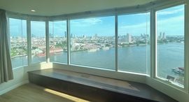 Available Units at Watermark Chaophraya