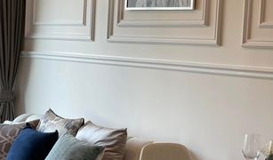 ขายคอนโด 1 ห้องนอน ใน วิชิต, ภูเก็ต Phyll Phuket by Central Pattana