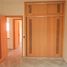 2 Schlafzimmer Haus zu verkaufen in Kenitra, Gharb Chrarda Beni Hssen, Kenitra Ban, Kenitra, Gharb Chrarda Beni Hssen, Marokko