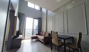 2 chambres Condominium a vendre à Khlong Ton Sai, Bangkok Nye by Sansiri