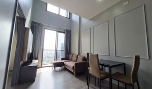 2 Bedrooms Condo for sale in Khlong Ton Sai, Bangkok Nye by Sansiri