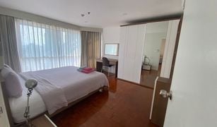 2 Bedrooms Condo for sale in Khlong Toei Nuea, Bangkok Sukhumvit Suite