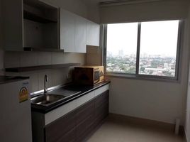 Studio Wohnung zu verkaufen im Supalai Vista Tiwanon, Talat Khwan, Mueang Nonthaburi, Nonthaburi