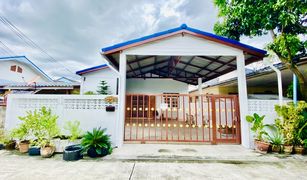 2 Bedrooms House for sale in Bang Chan, Bangkok 