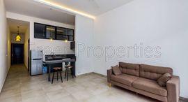 1BR apartment for rent in Chey Chumneas中可用单位