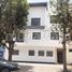 2 Bedroom Apartment for sale at Très bel Appartement neuf à vendre 105m² à hay al massira, Na Agadir, Agadir Ida Ou Tanane