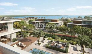 4 Schlafzimmern Villa zu verkaufen in Makers District, Abu Dhabi Reem Hills