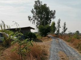  Land for sale in Suphan Buri, Thale Bok, Don Chedi, Suphan Buri