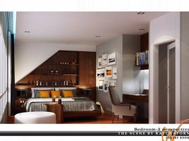 1 Bedroom Condo for sale at The Scene , Kathu, Kathu, Phuket