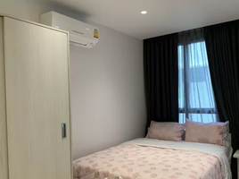 1 Bedroom Condo for rent at Runesu Thonglor 5, Khlong Tan Nuea