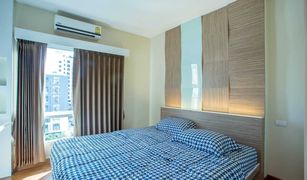 1 Bedroom Condo for sale in Chang Phueak, Chiang Mai Promt Condo