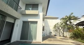 ยูนิตที่เหลืออยู่ในโครงการ ไฮด์ พาร์ค วิภาวดี