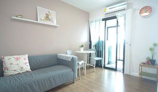 1 Bedroom Condo for sale in Sena Nikhom, Bangkok iCondo Kaset-Nawamin