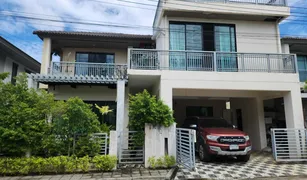Дом, 3 спальни на продажу в Ko Kaeo, Пхукет Burasiri Kohkaew