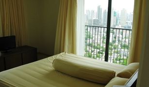 3 Bedrooms Condo for sale in Khlong Tan, Bangkok Noble Remix