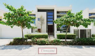 5 chambres Villa a vendre à District One, Dubai District One Villas