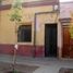 3 Bedroom House for sale at Santiago, Puente Alto