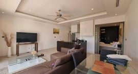 Available Units at The Harmony Villa