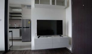 1 Bedroom Condo for sale in Phra Khanong Nuea, Bangkok The Base Park East Sukhumvit 77