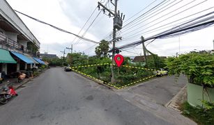 N/A Land for sale in Sabarang, Pattani 