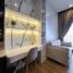 คอนโด 1 ห้องนอน ให้เช่า ในโครงการ โนเบิล อราวน์ อารีย์, สามเสนใน