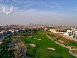  Land for sale at Emerald Hills, Dubai Hills Estate, Dubai