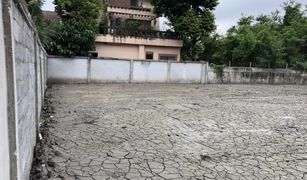 N/A Land for sale in Suan Luang, Bangkok 