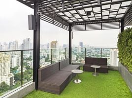 在H Sukhumvit 43租赁的1 卧室 住宅, Khlong Tan Nuea