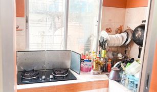 Таунхаус, 3 спальни на продажу в Saphan Sung, Бангкок Baan Klang Muang Urbanion Rama 9-Outer Ring
