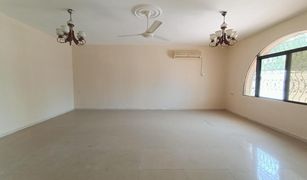 5 Bedrooms Villa for sale in , Sharjah Al Goaz