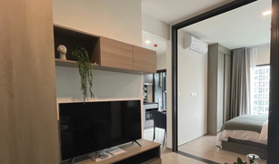 1 Bedroom Condo for sale in Bang Kapi, Bangkok The Base Phetchaburi-Thonglor