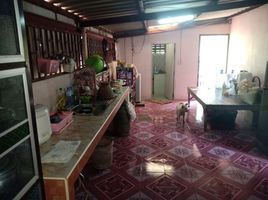 3 Schlafzimmer Haus zu verkaufen in Lam Plai Mat, Buri Ram, Nong Don