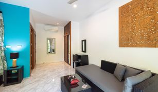 Studio Maison a vendre à Bo Phut, Koh Samui Moon Cottage