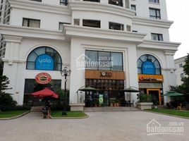 Studio Condo for sale at Vinhomes Royal City, Thuong Dinh