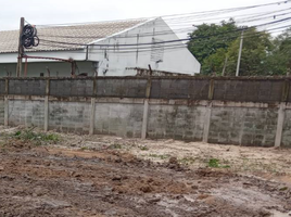  Land for sale in Lat Pla Khao MRT, Anusawari, Anusawari