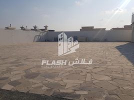  Land for sale at Al Dhait, Al Dhait South