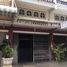 在Bang Kho, 宗通出售的3 卧室 联排别墅, Bang Kho