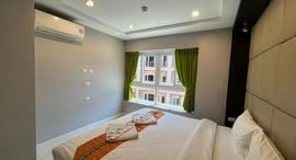 Available Units at นิว นอร์ดิค เอเทรียม คอนโดมิเนียม