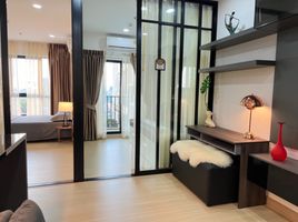 2 Schlafzimmer Wohnung zu verkaufen im Supalai Loft Prajadhipok - Wongwian Yai, Somdet Chaophraya, Khlong San