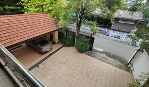ขายบ้านเดี่ยว 4 ห้องนอน ใน คลองตันเหนือ, กรุงเทพมหานคร 